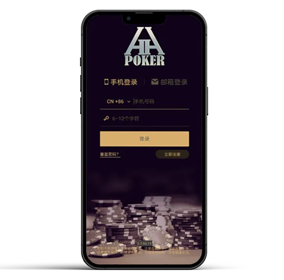德扑圈HHpoker丝瓜